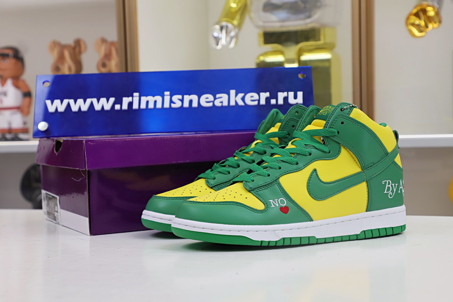 dunk high S*p*e by any means green