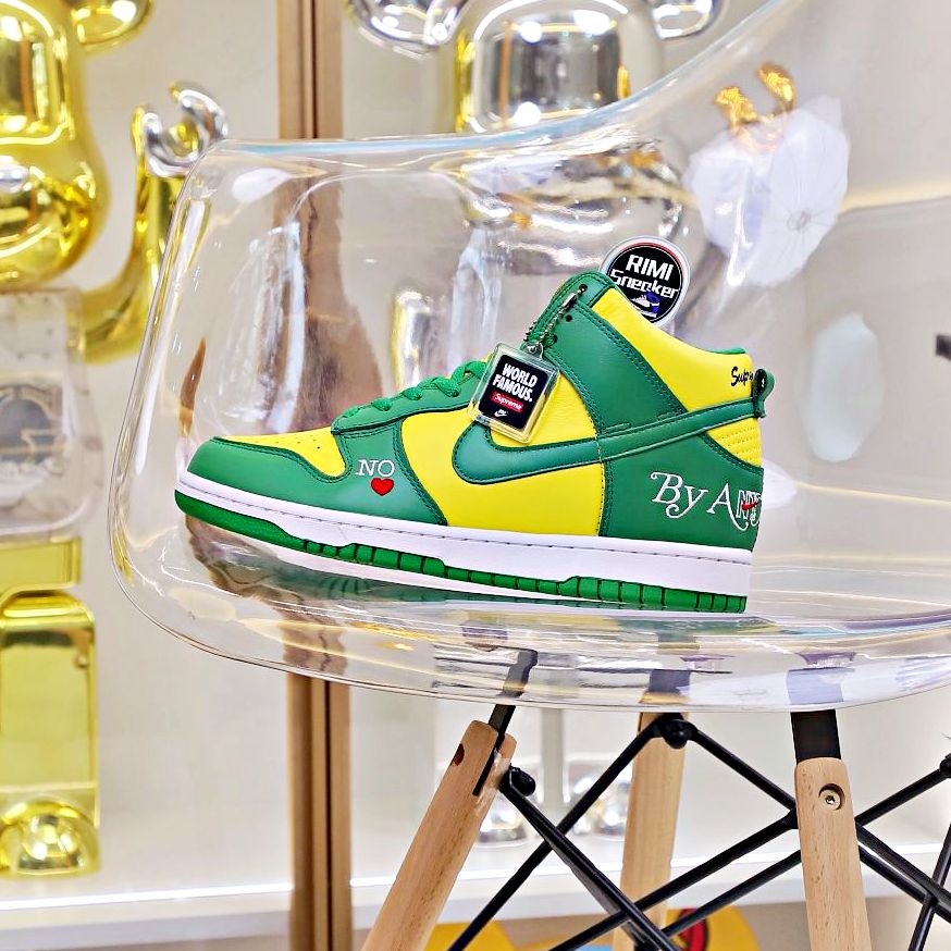 dunk high S*p*e by any means green