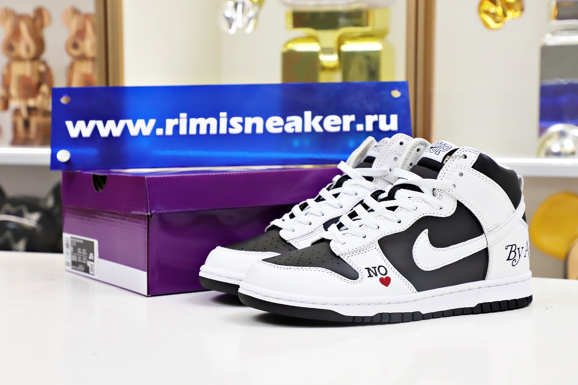 nike sb dunk high S*p*e by any means